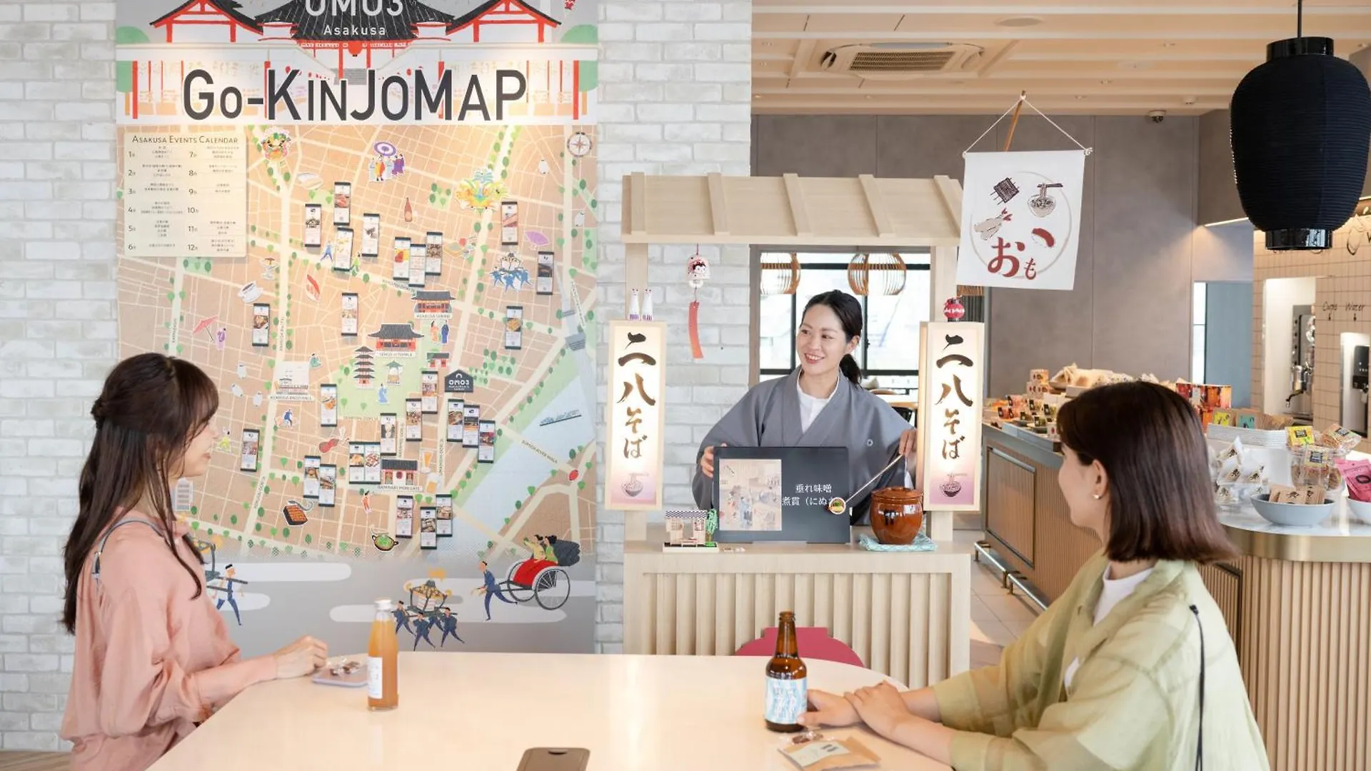 Omo3 Asakusa By Hoshino Resorts Tokio Japón