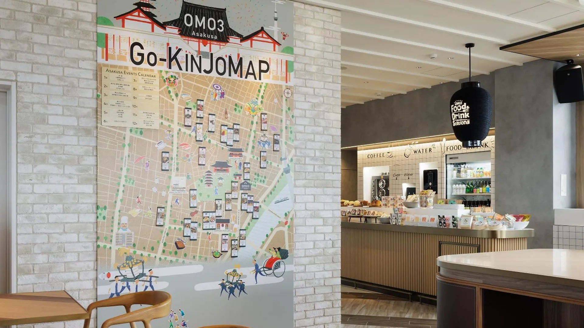 Omo3 Asakusa By Hoshino Resorts Tokio 3*,