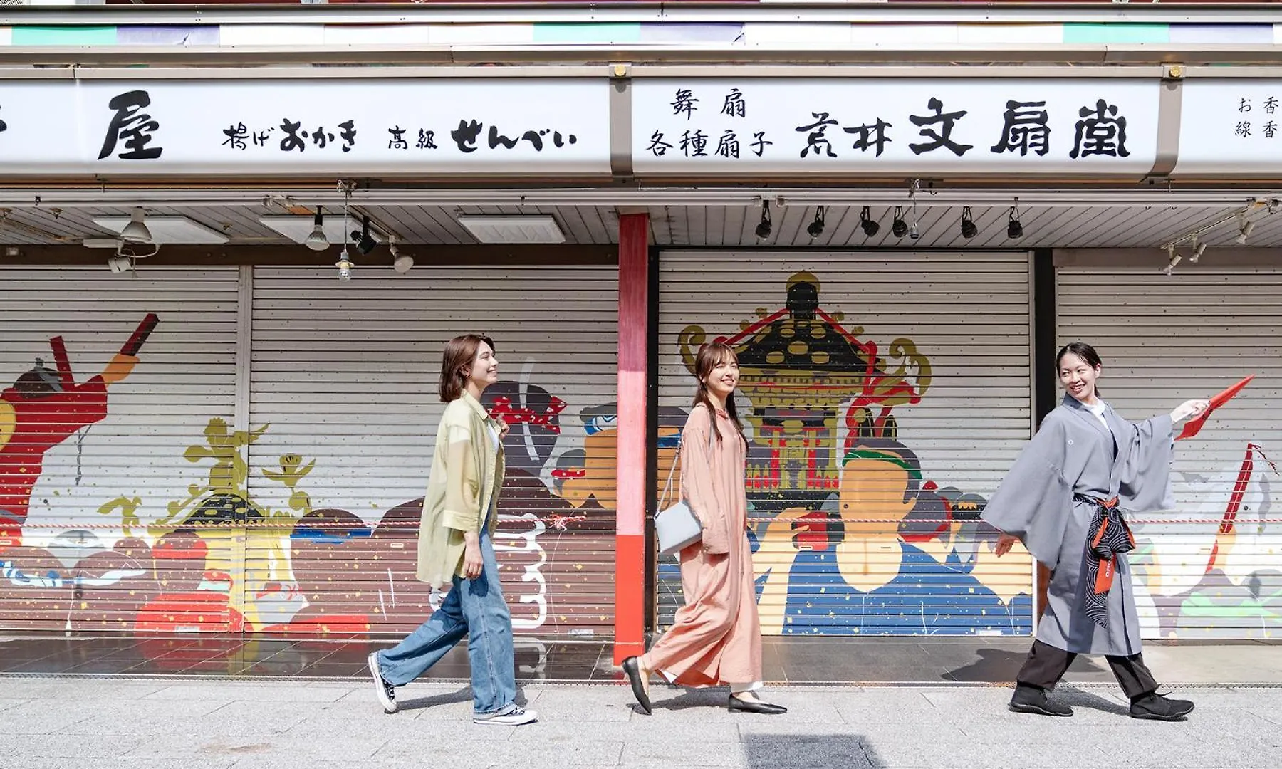Omo3 Asakusa By Hoshino Resorts Tokio
