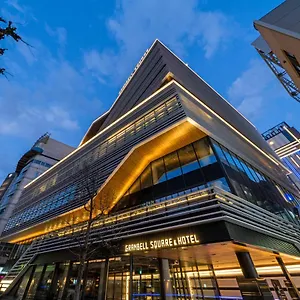 Hotel Ginza By Granbell, Präfektur Tokio