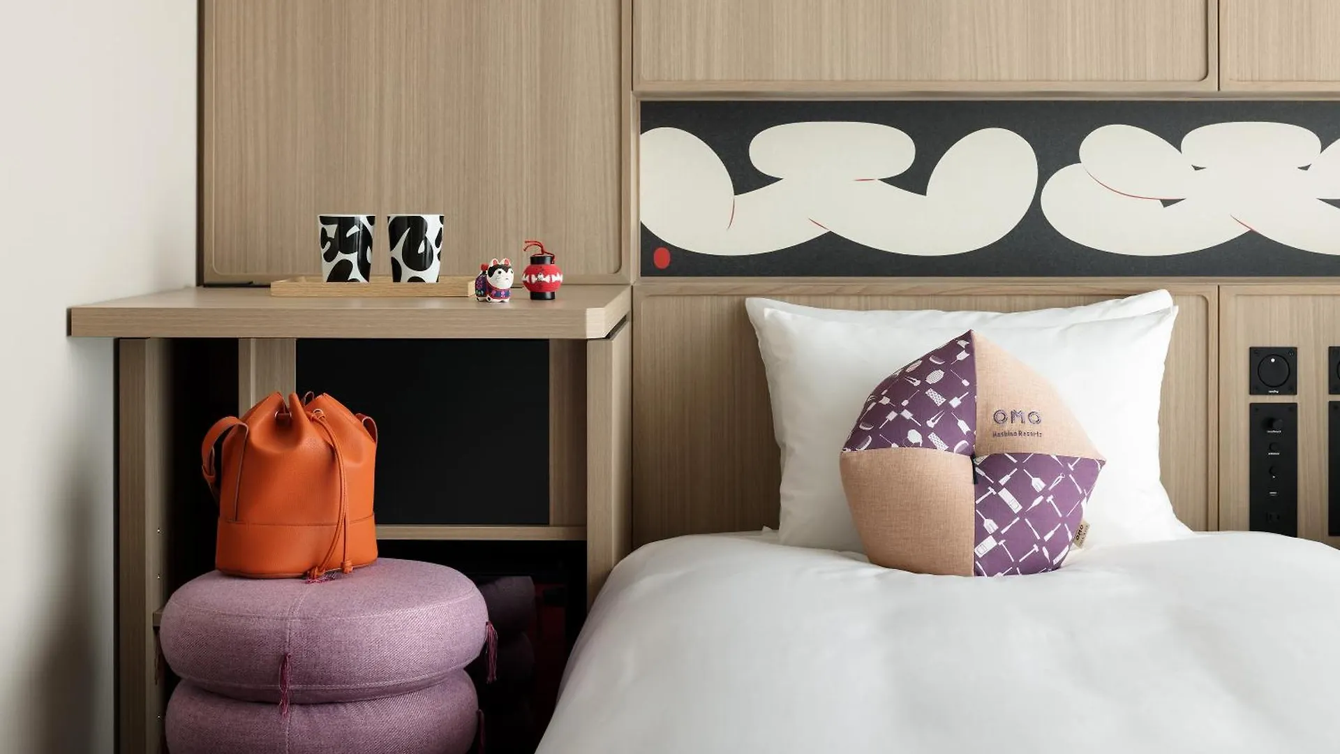 Hotel Omo3 Asakusa By Hoshino Resorts Präfektur Tokio