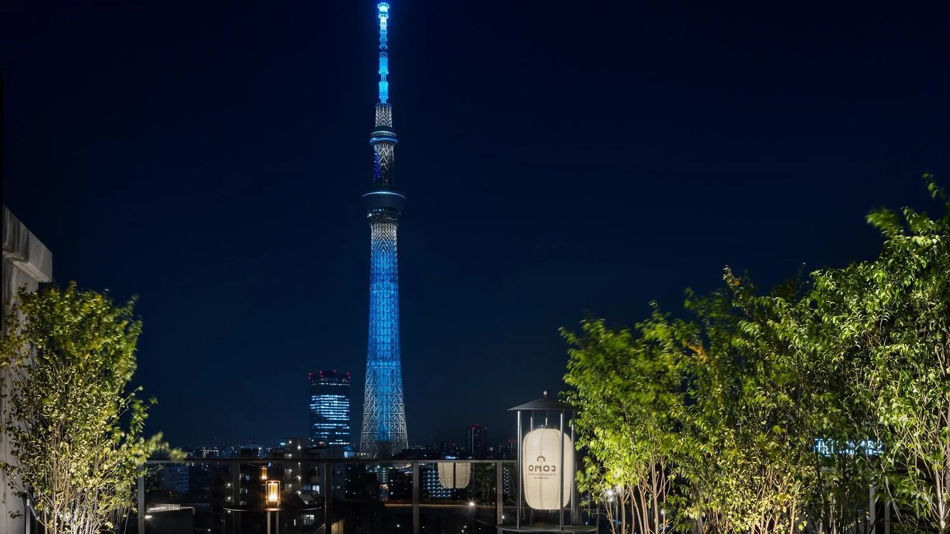 Omo3 Asakusa By Hoshino Resorts Präfektur Tokio 3*,  Japan