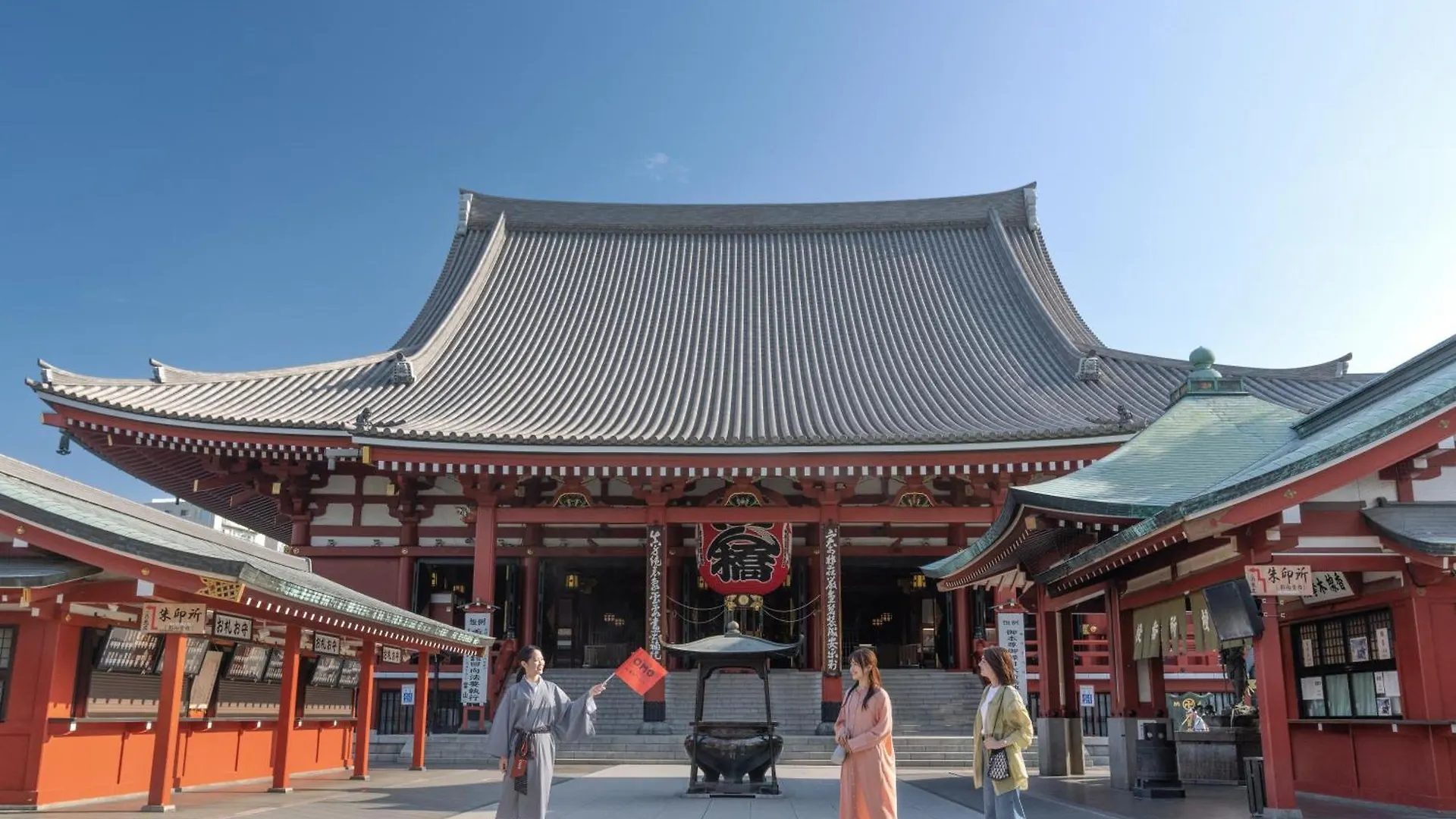 *** Hotel Omo3 Asakusa By Hoshino Resorts Tōkyō Japon